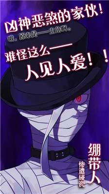 u5b8cu7f8eu5c0fu59d0u5979u53c8u6ca1u731cu5230u7ed3u5c40u5185u6d4bu7248