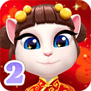 我的安吉拉2无限资源畅玩版v2.0.0.5 无限钻石版