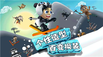 u6ed1u96eau5927u5192u9669u65e0u9650u91d1u5e01u65e0u9650u94bbu77f3u514du8d39u7248