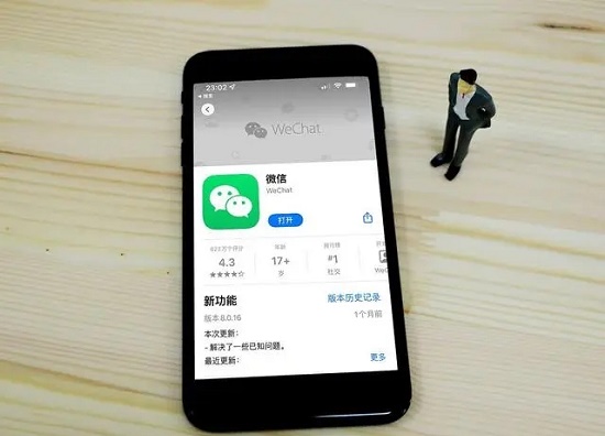 服务管理界面示意图