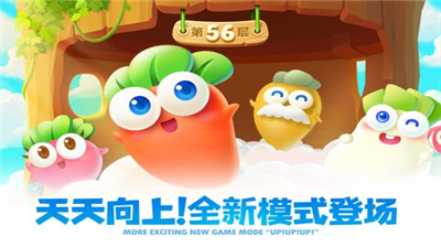 u4fddu536bu841du535c2u65e0u9650u4f53u529bu65e0u654cu7248
