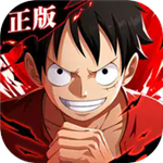 航海王热血航线免费畅玩全角色解锁v1.18.1 无限金果版