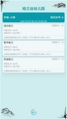 u81eau7531u4ebau751fu6a21u62dfu514du8d39u7248