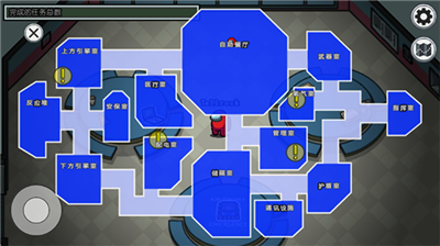 amongusu5185u9b3cu5c0fu9547u514du8d39u7248