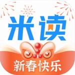 米读小说畅读版安卓正版免费阅读v5.64.0.0130.1200 最新版