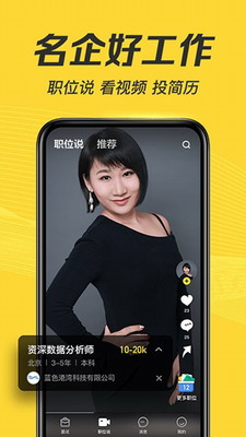 u591au9762appu4e0bu8f7d