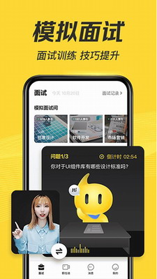 u591au9762u5b89u5353u514du8d39u7248