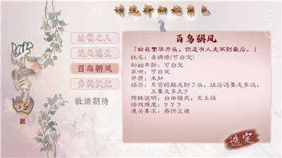 u6df1u5babu66f2u624bu6e38u4e0bu8f7d