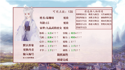 u6df1u5babu66f2u514du8d39u7248