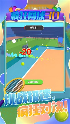 u75afu72c2u7f51u74033Du514du8d39u7248u4e2du6587u7248