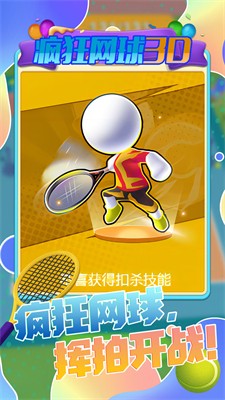 u75afu72c2u7f51u74033Du514du8d39u7248u514du8d39u7248