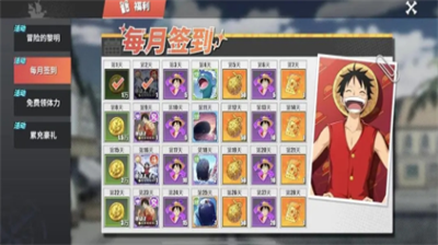 幻彩之果效果展示