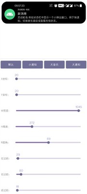 u7075u52a8u86c7u5c9b