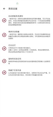u7075u52a8u86c7u5c9bappu4e0bu8f7du514du8d39u7248