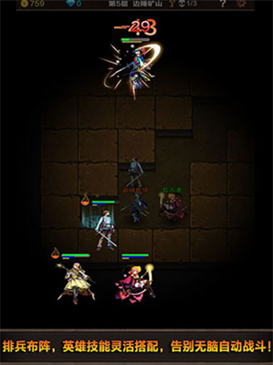 u9b54u7a9fu65e0u5c3du7684u5730u4e0bu57ceu5185u8d2du514du8d39u7248