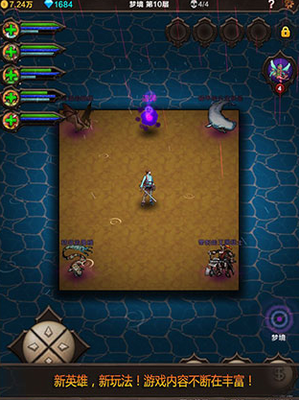 u9b54u7a9fu65e0u5c3du7684u5730u4e0bu57ceu65e0u9650u94bbu77f3u91d1u5e01u5185u8d2du89e3u9501u7248