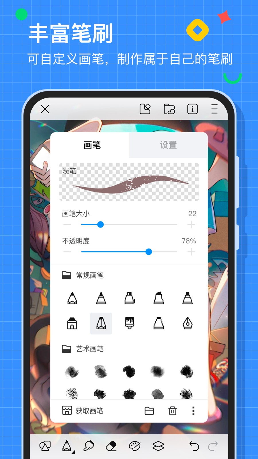 u753bu4e16u754c