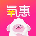 氧惠APP海量优惠券省心购物v3.32.1 最新版