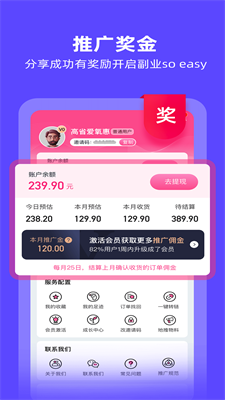 u6c27u60e0