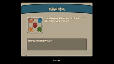 u732eu796du4e2du6587u7248