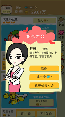 u9c7cu738bu5927u4ea8u514du5e7fu544au7248