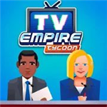 电视帝国大亨传媒经营之旅v1.26 无限金币版