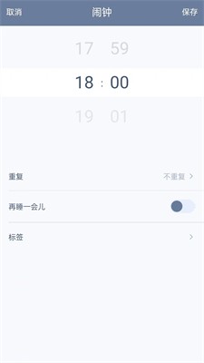 u61d2u4ebau95f9u949fappu6700u65b0u7248