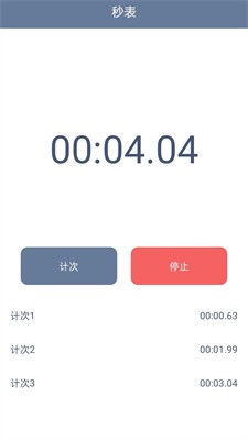 u61d2u4ebau95f9u949fappu4e2du6587u7248