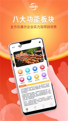 u751fu610fu6e2fu4e91u6808u7ebf