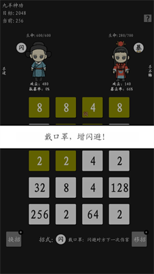 u4e5du7f8au795eu529fu65e0u9650u8d44u6e90u514du8d39u7248