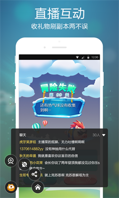 u864eu7259u624bu6e38appu4e0bu8f7d