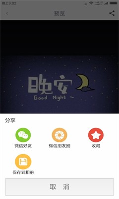 u7075u9e7fu56feu7247u5927u5168appu4e0bu8f7d
