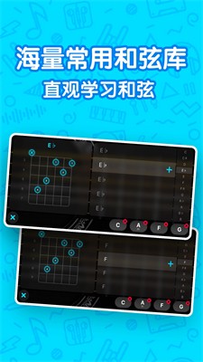 u5409u4ed6u81eau5b66u6a21u62dfu5668appu4e0bu8f7du5b89u5353u7248