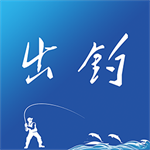 垂钓地图导航工具实测v5.8.8 免费版