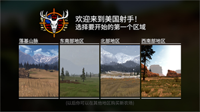 u730eu9e7fu4ebau795eu67aau624bu5185u7f6eu83dcu5355u7248