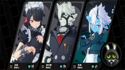 绝区零艾莲强度解析 抽取建议全面评测