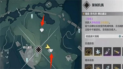 鸣潮聚械机偶解密全攻略