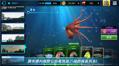 u602au7269u9493u9c7cu9526u6807u8d5bu65e0u9650u94bbu77f3u7248