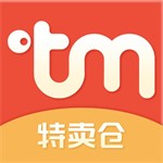 特卖仓正品折扣每日更新一键购全球v2.12 最新版