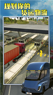 u9068u6e38u4e2du56fd2u514du8d39u7248u65e0u5e7fu544au7248