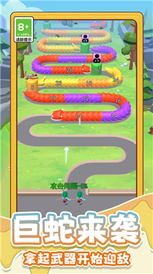 u4e0du4e00u6837u7684u8d2au5403u86c7u514du8d39u7248