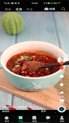 u552fu5bb9u519cu573a