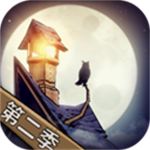 猫头鹰和灯塔木雕物语探索之旅v1.3.8 无限木材版