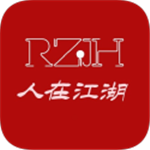 人在江湖武侠角色扮演手游推荐v1.0 无限经验版