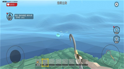 u6728u7b4fu6c42u751f4u8054u673au7248