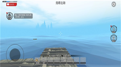 u6728u7b4fu6c42u751f4u65e0u9650u8d44u6e90u7248