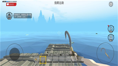 u6728u7b4fu6c42u751f4u65e0u9650u5185u8d2du7248