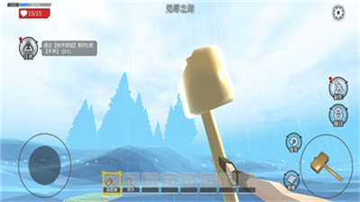 u6728u7b4fu6c42u751f4u514du8d39u7248