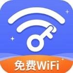 WiFi钥匙顺心连安卓版v1.7.0 免费版