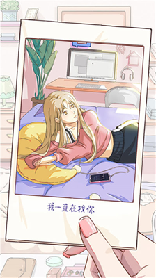 u6816u6728u4e4bu58f0u5185u8d2du514du8d39u7248